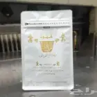 طباعة اكياس قهوة بتصميمك الخاص كميات قليلة اكواب قهوة