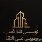 تصميم شعارات لوقو هويه بصريه