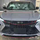 جيلي كولراي 2024