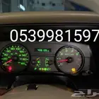 صيانه عداد فورد فكتوريا ب150