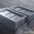 قالب بلك يدوي أو مكبس بلوك