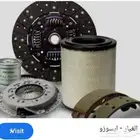 قطع غيار ايسوزو