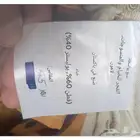 خيمة 5ب5 صناعة باكستان نظيفة ولا بها شي
