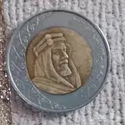 عمله الملك عبدالعزيز