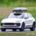 رش بويه الماني مع ضمان 5 سنه