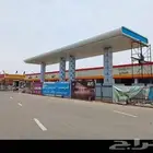 تركيب كلادينج الدرب