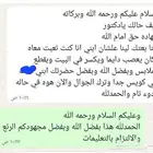 اقل سعر للجلسه عرض لفتره محدوده