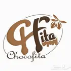 تصميم لوقو وبروشورات