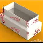 غرف فيبر محطات الوقود ديزل و بنزين