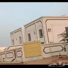 لياسه اسمنتية بديل الحجر الطبيعي