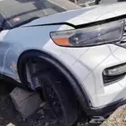 الرياض تشليح الحائر