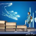 دروس خصوصية
