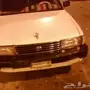 للبيع او البدل كرسيده 