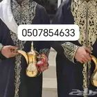 قهوجي وصبابين