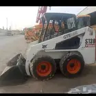 للايجار الشهري واليومي