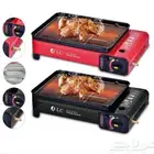 شواية الرحلات المتنقله