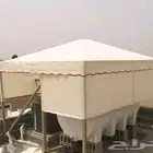 حداد