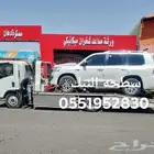 سطحه النبك ابو قصر