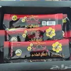العسل الملكي الجبلي يوني سمارت يعتبر من افضل المقويات الجنس