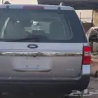 الرياض تشليح الحائر