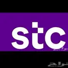 الياب بصريه Stc