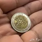 ريال التأسيس