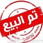 حذاء كلاركس أصلى جلد طبيعي
