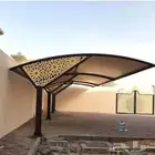 حداد مظلات سواتر شينكو سندوش بنل جوال