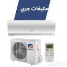 مكيفات اسبليت والشباك