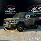 جيتور T2 لاكسري 2026لدى الخضر للسيارات