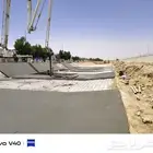 صبه مروحه صبه ميزانيه