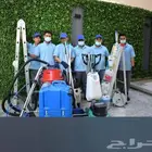 شركة تنظيف كنب سجاد مجالس بالعلا مكافحة حشرات