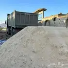 دفان صبيز كساره