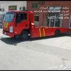 سطحه الخفجي السفانيه ابرق الكبريت