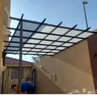 حداد مظلات وسواتر