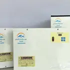 افضل عروض لاجهزة البخار و السونا و سخانات المسابح