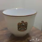 طقم فناجيل قهوة عربية من ليموج (Bernardaud) بشعار الإمارات