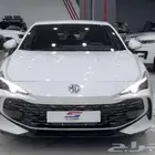 Mg7 فل كامل 2025