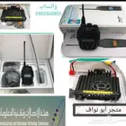 ايكوم