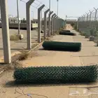 مقاول شبوك زراعيه وحكوميه