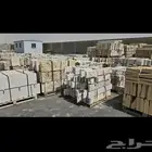 حجر جبلي اصفر و ابيض