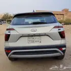 كريتا 2023 اسمارت