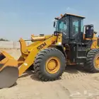 للبيع شيول SEM 655D من تامكو وكيل الزاهد كتربلر الموديل 2023