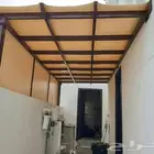 مظلات القطيف .الدمام