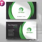 مطبوعات طباعة كروت
