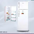 ثلاجه كي ام سي 6.5 قدم