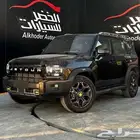 جيتور T2 لاكسري 2026 اقل سعر بالمملكه