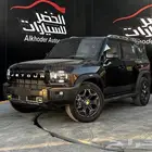 جيتور T2 لاكسري 2026 لدى شركة عبدالمجيد الخضر