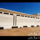 اللي عنده شغل يواصل علينا بدل كسر بديل