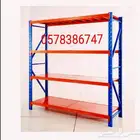 رفوف تخزين ارفف مستودعات ارفف سوبر ماركت استاندات منزليه